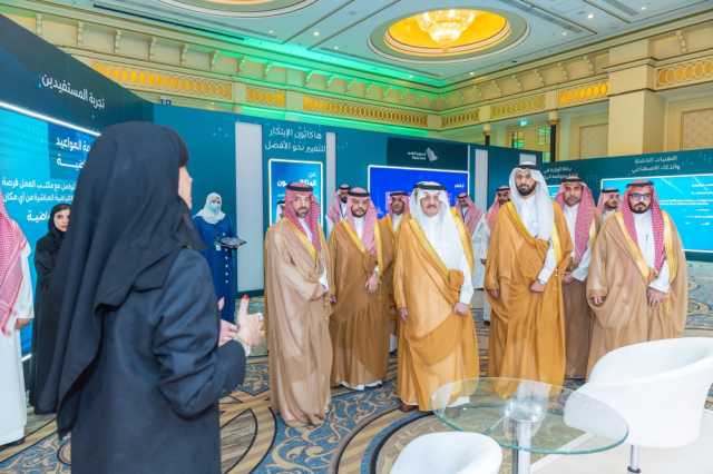 أمير الشرقية: التحول الرقمي ركيزة محورية في تحقيق مستهدفات رؤية 2030