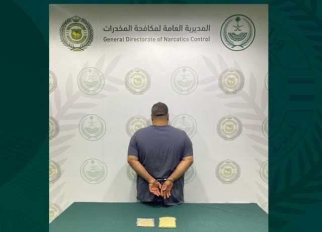المنطقة الشرقية.. القبض على المواطن لترويجه الإمفيتامين المخدر