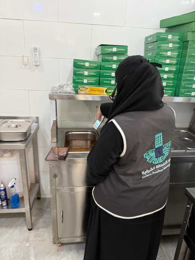 350 مخالفة و25 إنذارًا للمنشآت التجارية والصحية المخالفة في بقيق