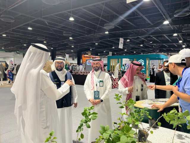 مكة المكرمة.. تثقيف زوار معرض 'نُسك هدايا الحاج' حول الأضاحي