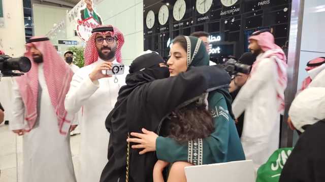 شاهد.. أول صور لوصول أبطال المملكة الفائزين في آيسف 2025