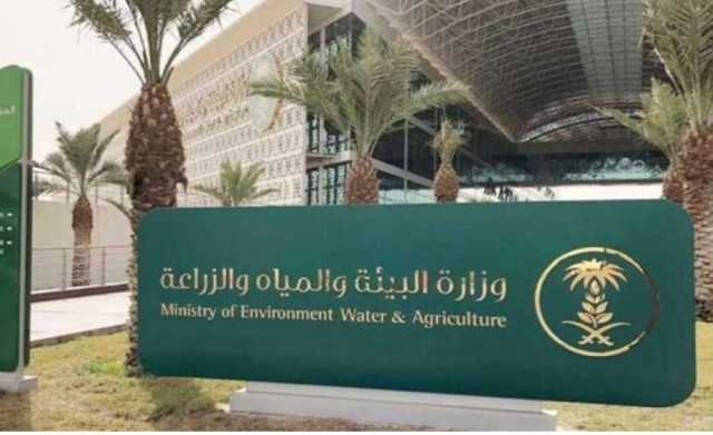 إصدار رخص الأنشطة الزراعية والحيوانية والسمكية عبر منصة 'نما'