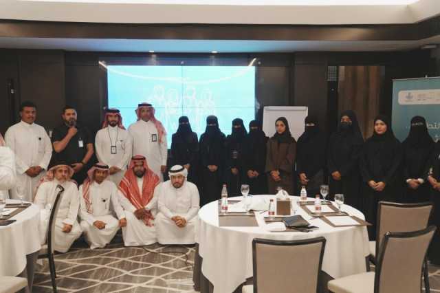 بمشاركة 25 متطوعًا.. ورشة عمل لتعزيز المشاركة المجتمعية في الدمام
