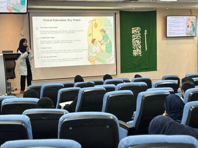 تطوير مهارات 66 ممرضًا في رعاية مرضى الفشل الكلوي بالقطيف