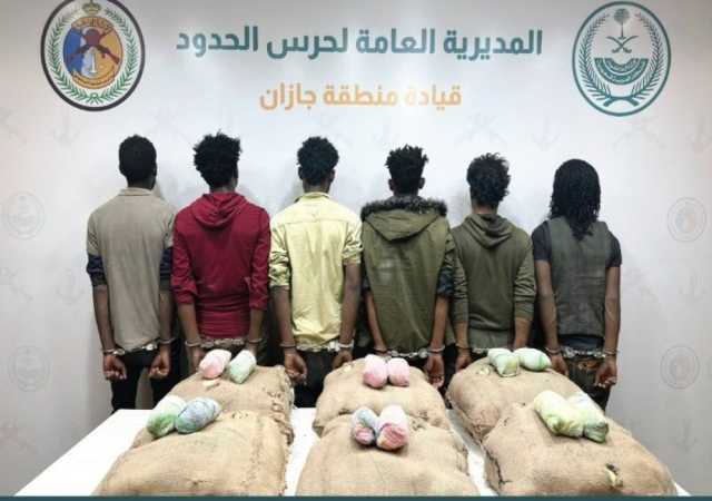 إحباط تهريب 517 كيلوجرامًا من نبات القات المخدر في جازان