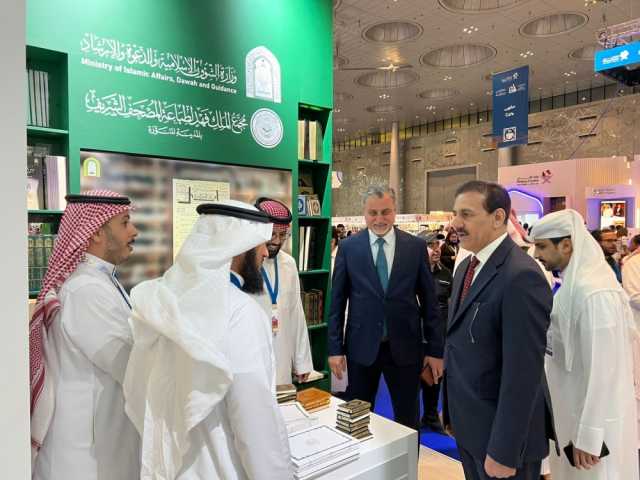 وزير الثقافة العراقي يشيد بجهود 'الشؤون الإسلامية السعودية' في خدمة الدين