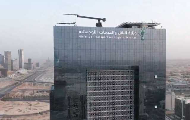 ”النقل“ تدعم غير الربحي: تأسيس وإشراف وتمكين 14 منظمة وخدمات 100 ألف مستفيد