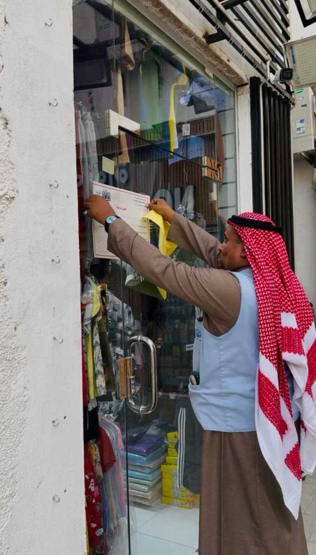 إزالة بسطات عشوائية وممارسات غير نظامية في البغدادية بجدة
