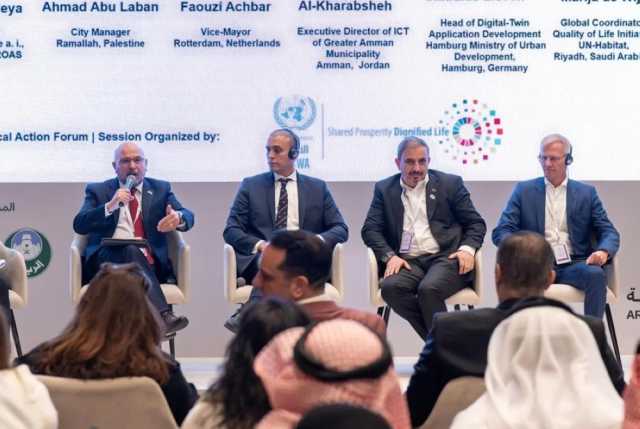 مختصون يوضحون.. كيف يعيد التحول الرقمي تشكيل المدن؟