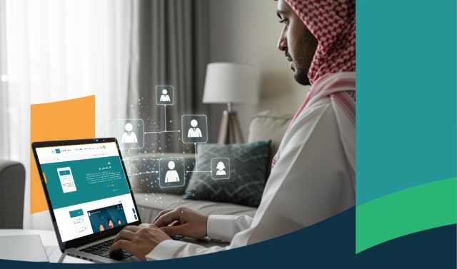 الضمان الاجتماعي.. خطوات إسناد التابعين للمنزل في الملف الموحد