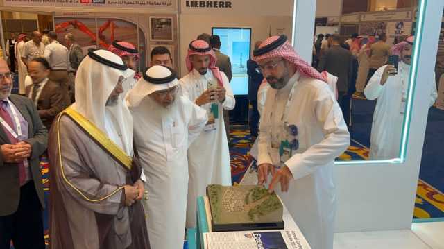 المساحة الجيولوجية.. انطلاق المجلس الاستشاري العلمي يوليو المقبل