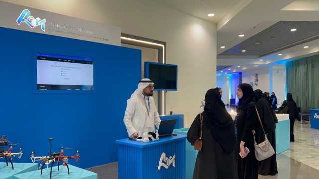 نماذج توليدية وروبوتات ومشروع ”بصيرة“ في مؤتمر دولي بجامعة جدة