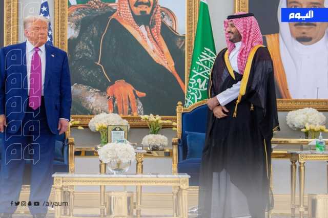 بعد قليل.. قمة سعودية - أميركية في قصر اليمامة بالرياض