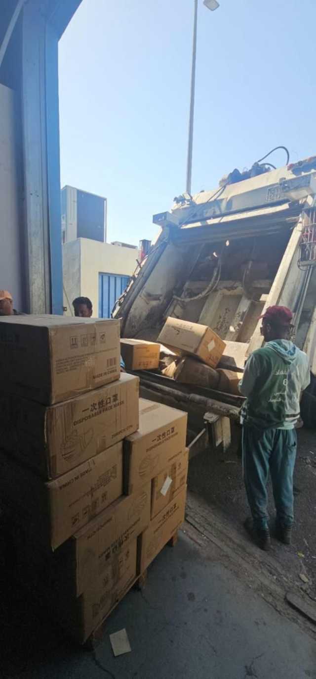 إحباط توزيع 2.7 مليون كمامة غير صالحة للاستخدام بجدة