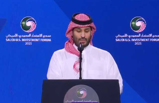 ولي العهد: العمل المشترك مع أمريكا يمتد لإحلال السلام بالمنطقة والعالم