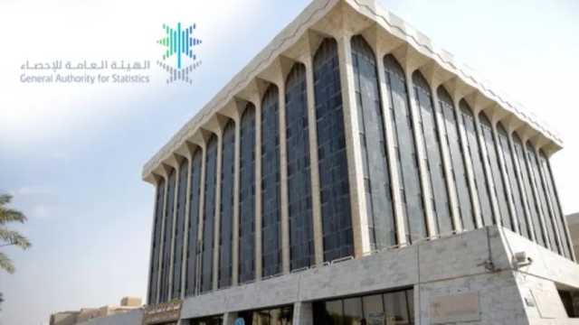 'الإحصاء' تُطلق النسخة الثانية من برنامج 'الإحصائيين السعوديين'