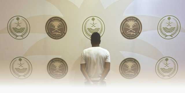 جازان.. ضبط مواطن لنقله 17 مخالفًا لنظام أمن الحدود