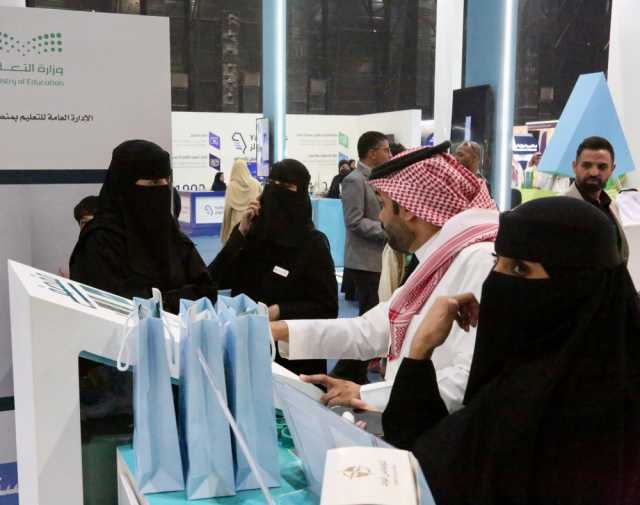 استشارات ومبادرات متنوعة.. أنشطة جناح 'تعليم الرياض' في سكول إكسبو 2025