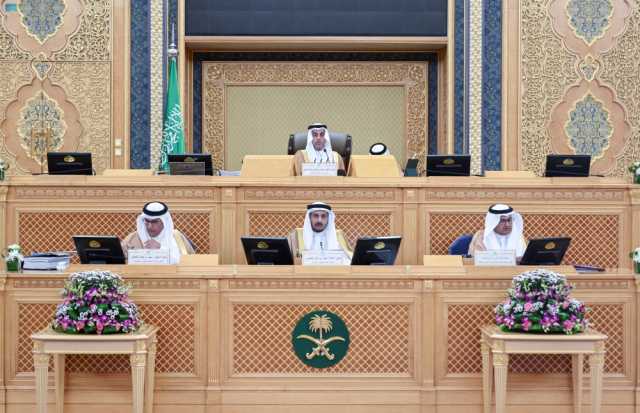 مجلس الشورى يناقش خطورة مشروبات الطاقة على الأطفال والشباب