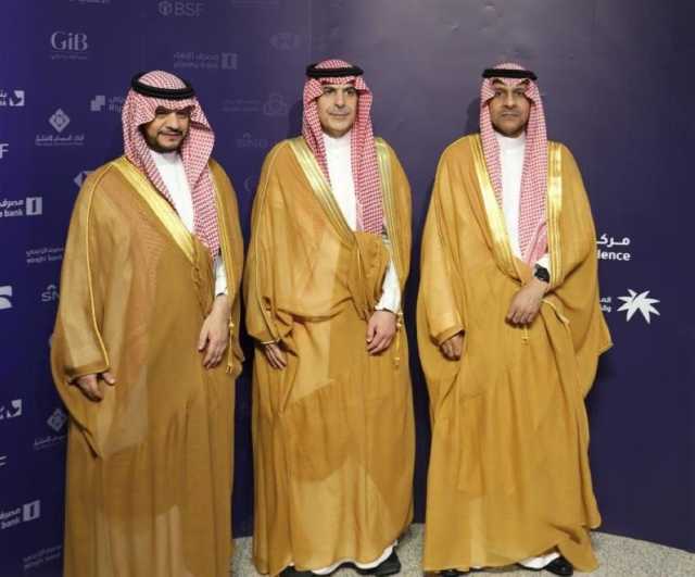 البنوك السعودية تساهم في إنشاء وتشغيل مركز التميز للتوحد