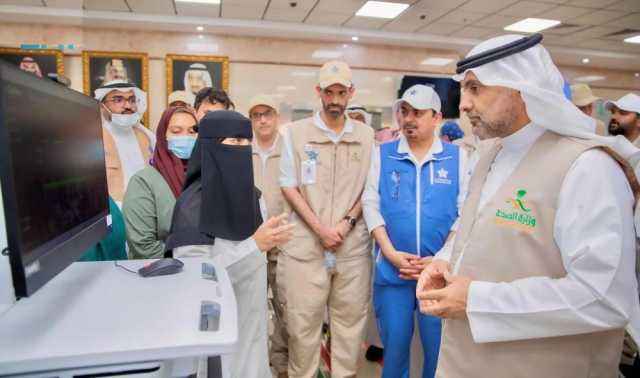 موسم الحج.. 'آي سيلفي' تقنية مبتكرة تدشن لجيل من الرعاية الذكية