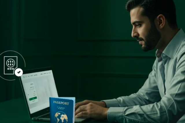من أبشر.. خطوات تحديث معلومات الجواز المجدد للمقيمين