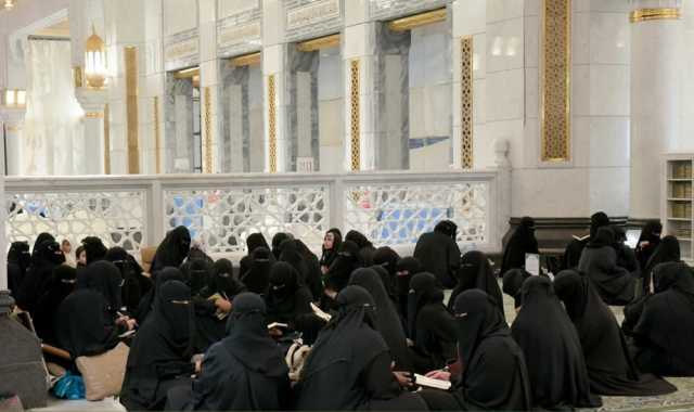 اختتام الدورة الصيفية النسائية لحفظ القرآن الكريم في المسجد الحرام