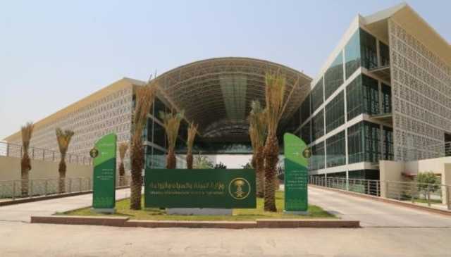 29 شرطًا لترخيص العيادات والمستشفيات.. 'البيئة' تُحدّث دليل المنشآت البيطرية - عاجل