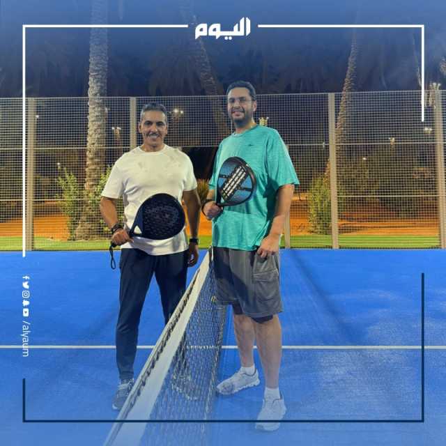 بعدما لعبها الأمير تركي بن فهد ووزير الإعلام.. 'البادل' من لعبة النخبة إلى رياضة عالمية