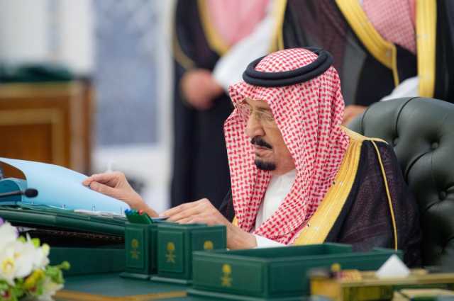 برعاية خادم الحرمين الشريفين.. انطلاق المنتدى السعودي للإعلام ومعرض مستقبل الإعلام في فبراير المقبل
