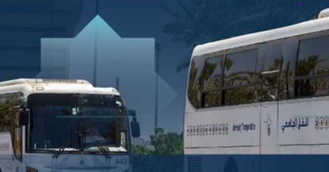 500 ألف شخص يستفيدون من النقل الجامعي في الجامعة الإسلامية