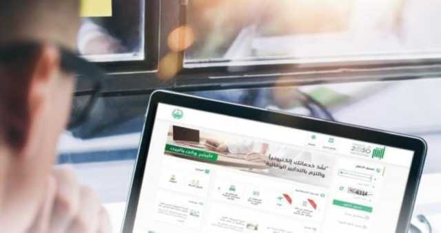 6 خطوات.. طريقة الاستفادة من خدمة تسجيل المواليد عبر أبشر