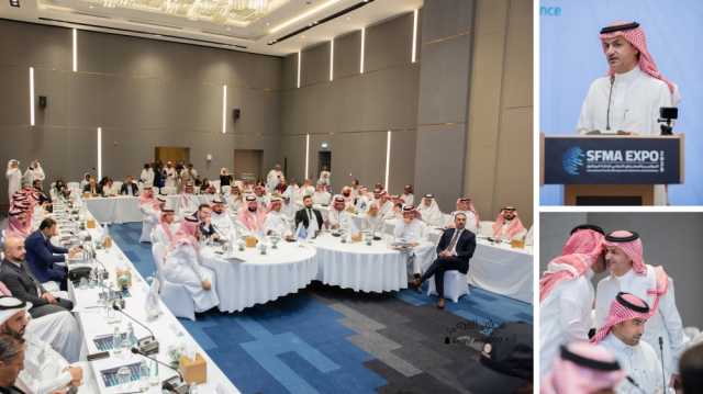 الرياض تشهد المؤتمر الصحفي الخاص بإطلاق النسخة الثانية من المؤتمر والمعرض الدولي لإدارة المرافق 2025