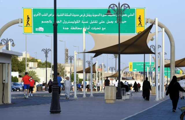 استشاري ينصح الأهل: هذا أفضل توقيت للمشي في الصيف وكونوا قدوة للأبناء - عاجل
