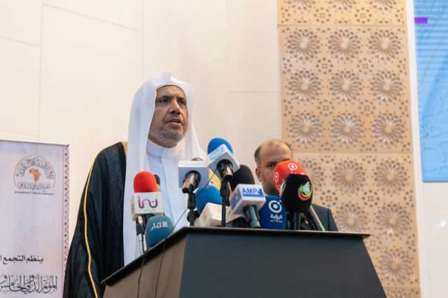 'العالم الإسلامي' ترحب بإعلان بريطانيا عزمها الاعتراف بدولة فلسطين