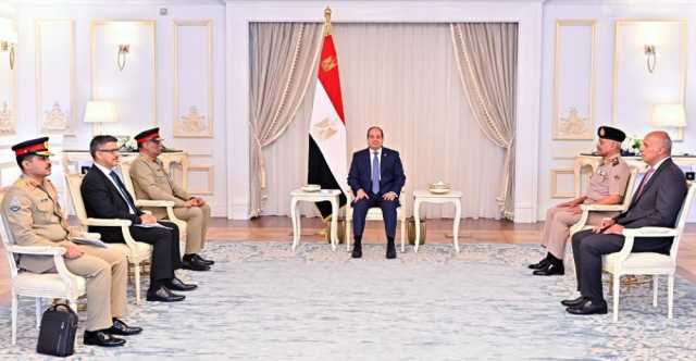 الرئيس المصري يبحث تعزيز العلاقات مع رئيس الأركان الباكستاني