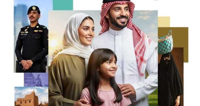 عاجل: عام استثنائي.. برنامج جودة الحياة يحقق إنجازات نوعية في 6 قطاعات