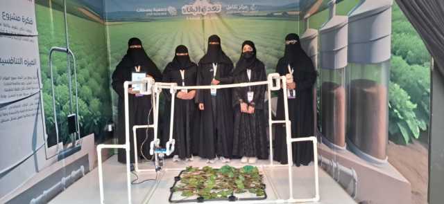 بروبوتات ذكية.. 400 طالب يتيم يواجهون تحديات الزراعة والتصحر بالأحساء