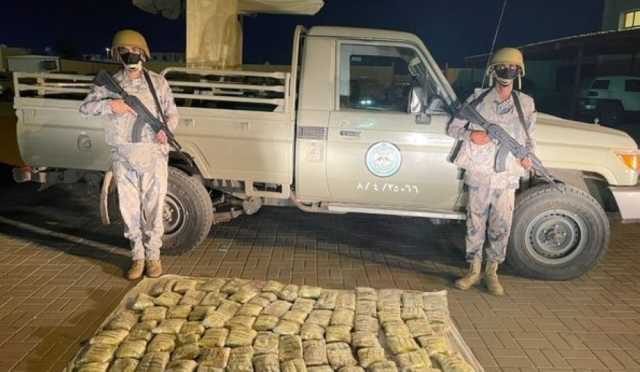 عسير.. إحباط تهريب 10 كيلوجرامات من مادة الحشيش المخدر