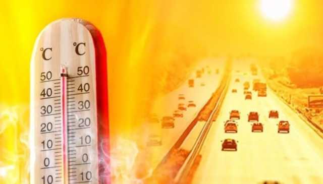 الدمام 46 مئوية.. بيان درجات الحرارة العظمى على بعض مدن المملكة