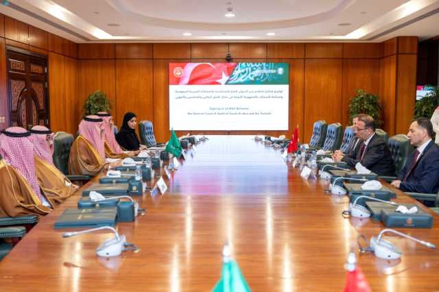 المملكة وتركيا توقعان مذكرة تفاهم في العمل المحاسبي والرقابي