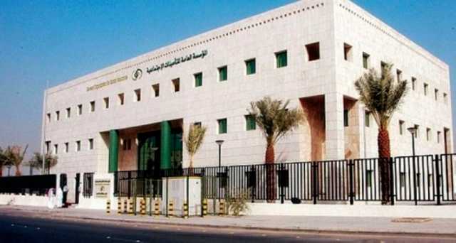 متقاعد عاد للعمل.. كيف يخضع مجددًا لنظام التأمينات الاجتماعية؟