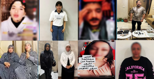 السلطات المصرية تشن حملة أمنية على البلوجرز.. و 7 تيكتوكرز في قبضة الداخلية