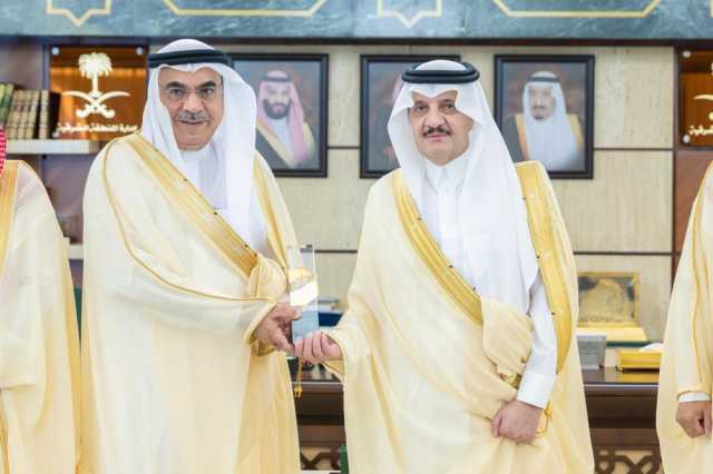 أمير الشرقية يتسلّم جائزة الملك عبدالعزيز للجودة من أمانة المنطقة