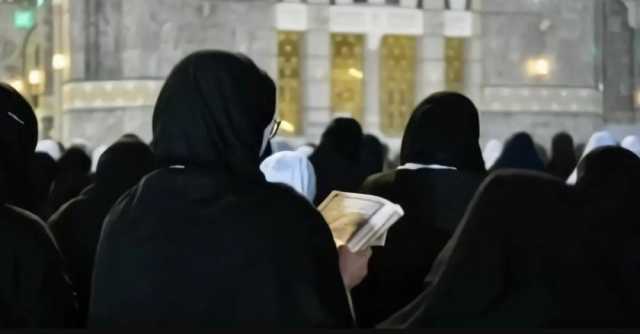 خدمات متكاملة للنساء داخل المسجد الحرام.. تعرف عليها