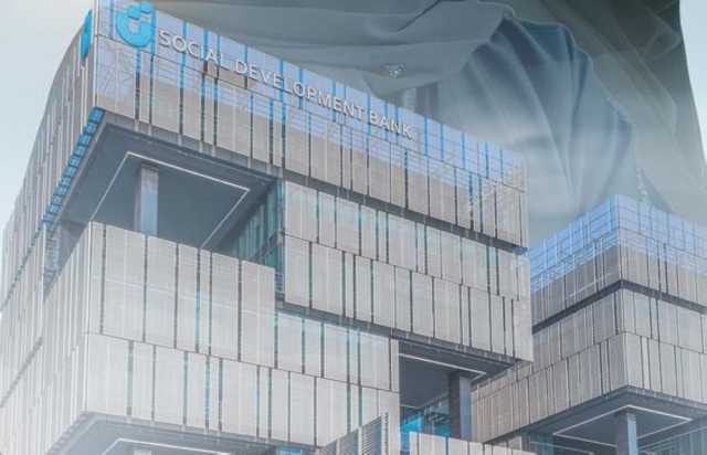 1.7 مليار ريال حجم تمويل بنك التنمية الاجتماعية بالربع الأول من 2025