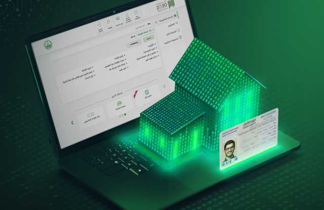 خطوات الاستفادة من خدمة طلب توصيل هوية مقيم للعمالة عبر منصة أبشر