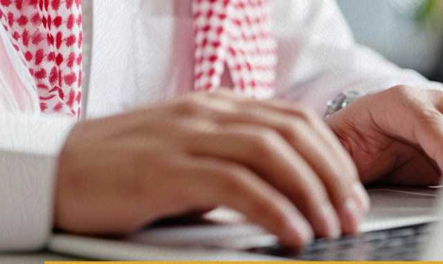 تمديد مهلة سداد المزاد إلى 30 يوم عمل وقصر المنع على السفر.. أبرز تعديلات لائحة التنفيذ