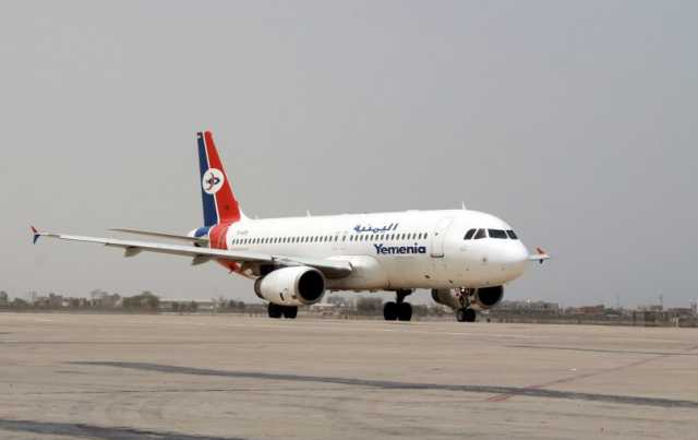 الإمارات توقف رحلات طيران اليمنية من وإلى سقطرى لصالح طيرانها