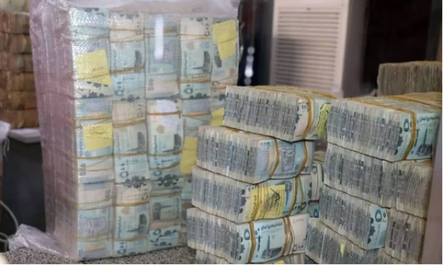 انهيار جديد للريال اليمني مساء اليوم في عدن..”أسعار الصرف الآن”